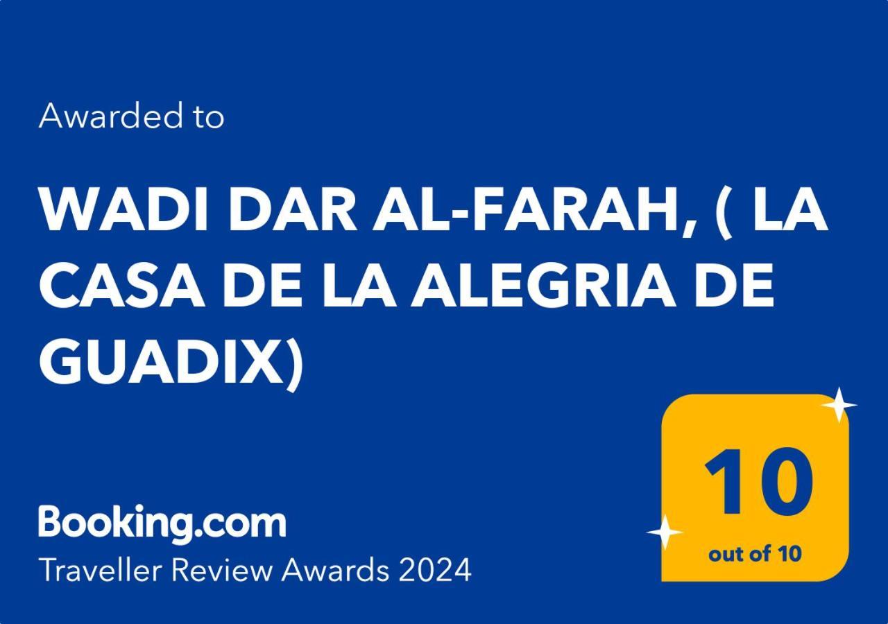 Alojamiento Wadi Dar Al-Farah "La Casa De La Alegria De Guadix" Dış mekan fotoğraf